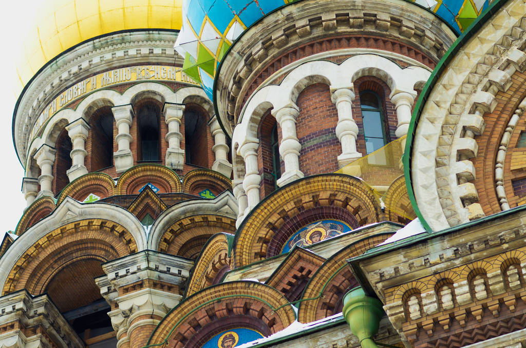 St Petersbourg