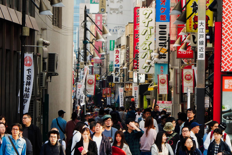 Tokyo / 東京