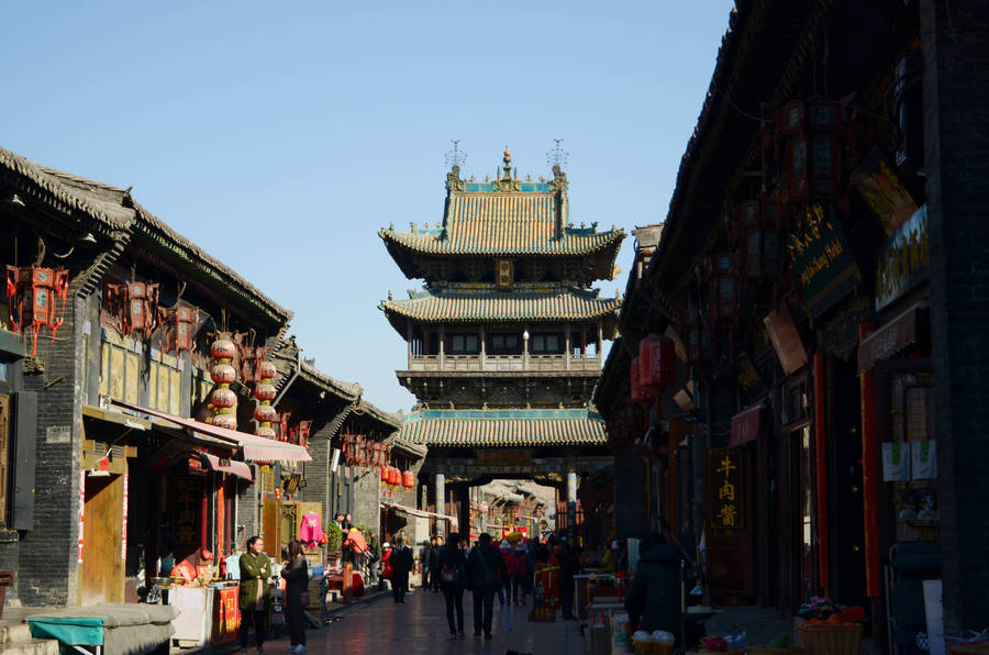 Ville fortifiée de Pingyao